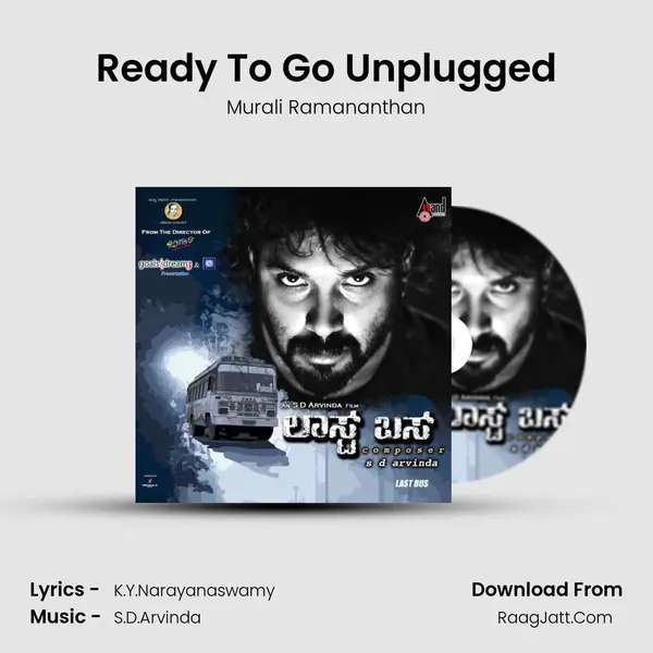 Ready To Go Unplugged MP3 Song by Murali Ramananthan Cover