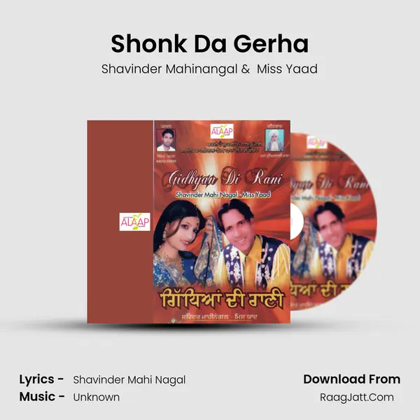 Shonk Da Gerha mp3 song