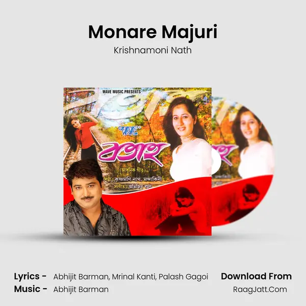 Monare Majuri MP3 Song by Krishnamoni Nath Cover