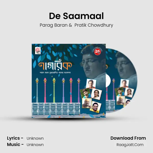 De Saamaal MP3 Song by Parag Baran Cover