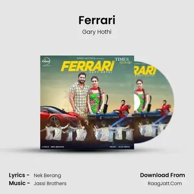 Ferrari MP3 Song by Gary Hothi Cover