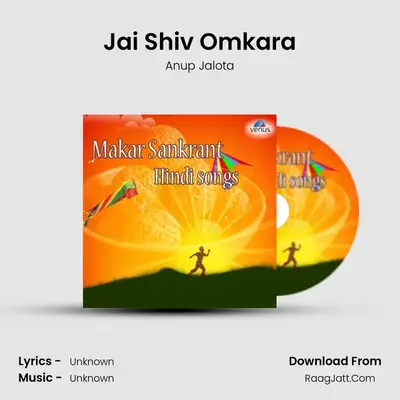 Jai Shiv Omkara Cover
