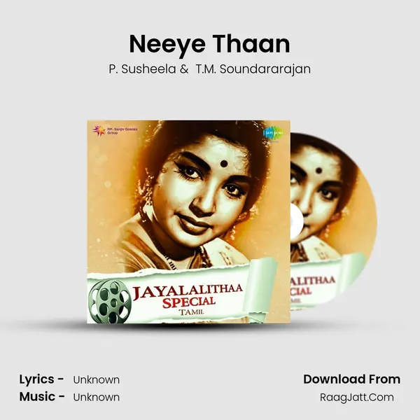 Neeye Thaan MP3 Song by P. Susheela Cover