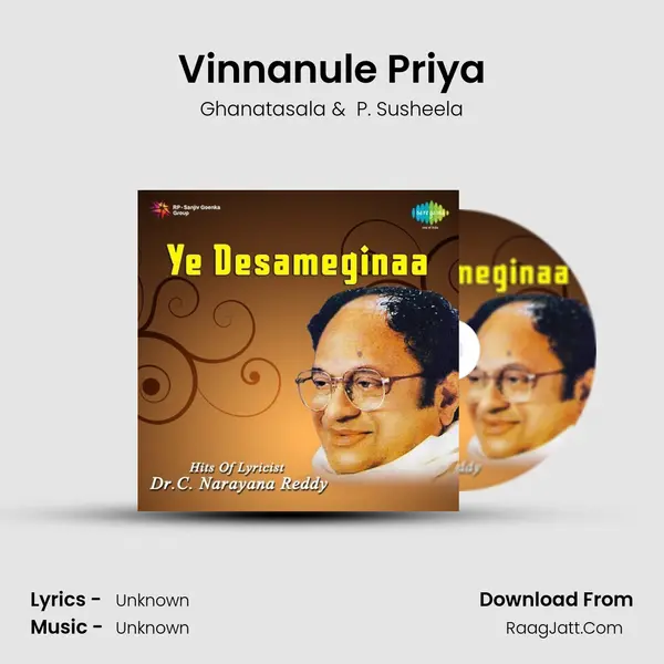 Vinnanule Priya Cover