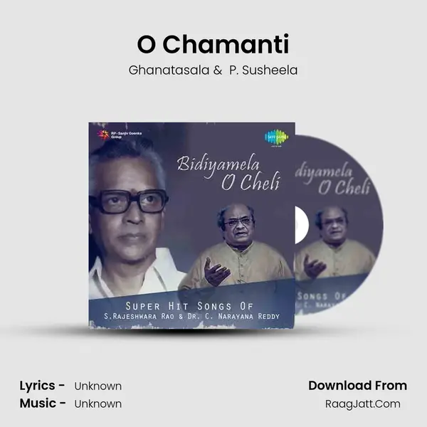 O Chamanti Cover