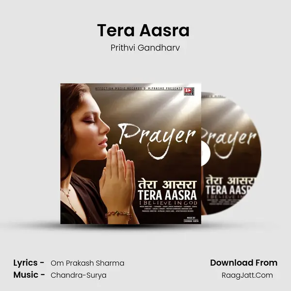 Tera Aasra (Male) MP3 Song by Prithvi Gandharv Cover