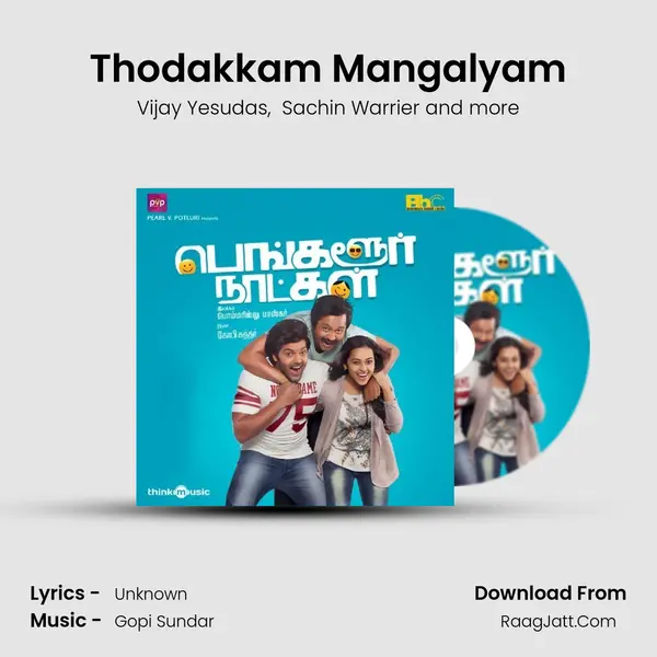 Thodakkam Mangalyam MP3 Song by Vijay Yesudas Cover