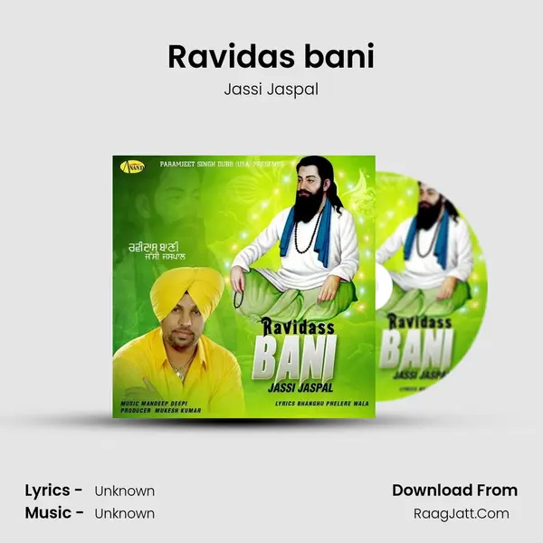 Ravidass Bani - Jassi Jaspal