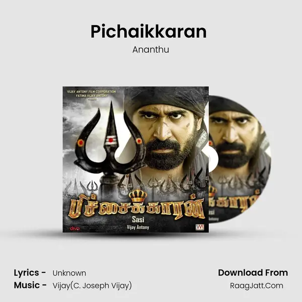 Pichaikkaran (Theme Music) MP3 Song by Ananthu Cover
