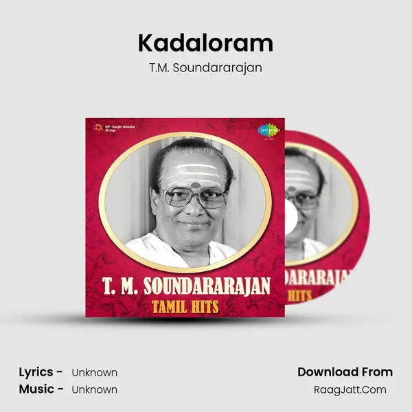 Kadaloram Cover