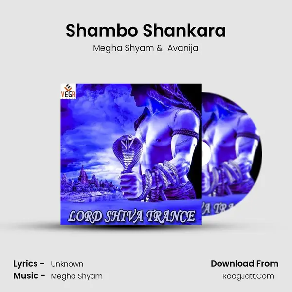 Shambo Shankara mp3 song