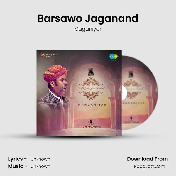 Barsawo Jaganand MP3 Song by Maganiyar Cover