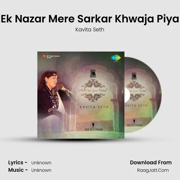 Ek Nazar Mere Sarkar Khwaja Piya MP3 Song by Kavita Seth Cover
