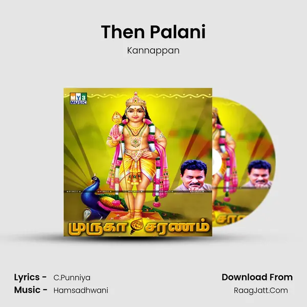 Then Palani MP3 Song by Kannappan Cover