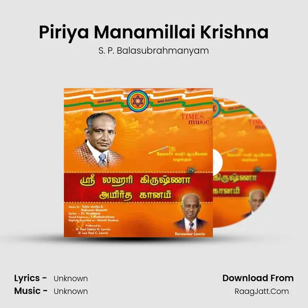Piriya Manamillai Krishna MP3 Song by S. P. Balasubrahmanyam Cover