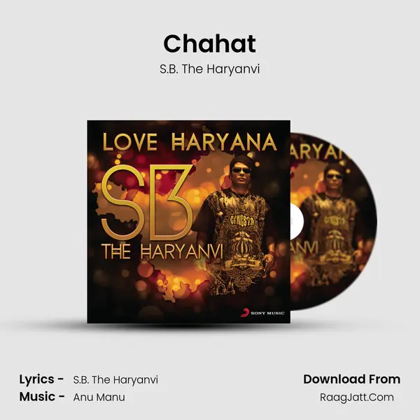 Chahat MP3 Song by S.B. The Haryanvi Cover