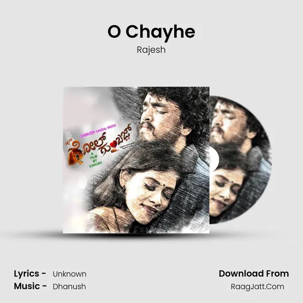 O Chayhe MP3 Song by Rajesh Cover