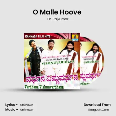 O Malle Hoove (From "Karulina Kudi") Cover