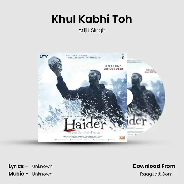 Khul Kabhi Toh MP3 Song by Arijit Singh Cover