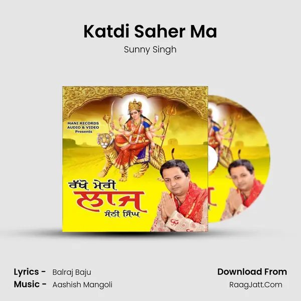 Katdi Saher Ma MP3 Song by Sunny Singh Cover