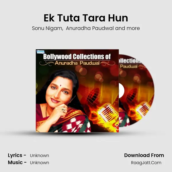 Ek Tuta Tara Hun MP3 Song by Sonu Nigam Cover
