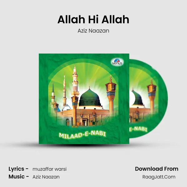 Allah Hi Allah mp3 song