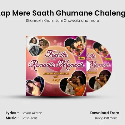 Aap Mere Saath Ghumane Chalengi (From 