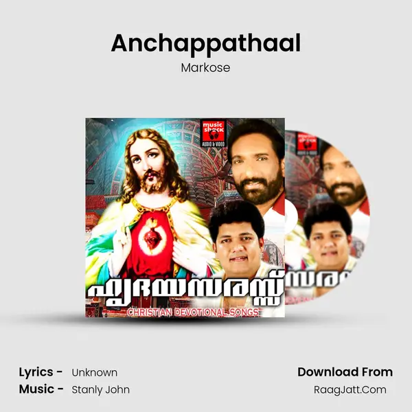 Anchappathaal MP3 Song by Markose Cover