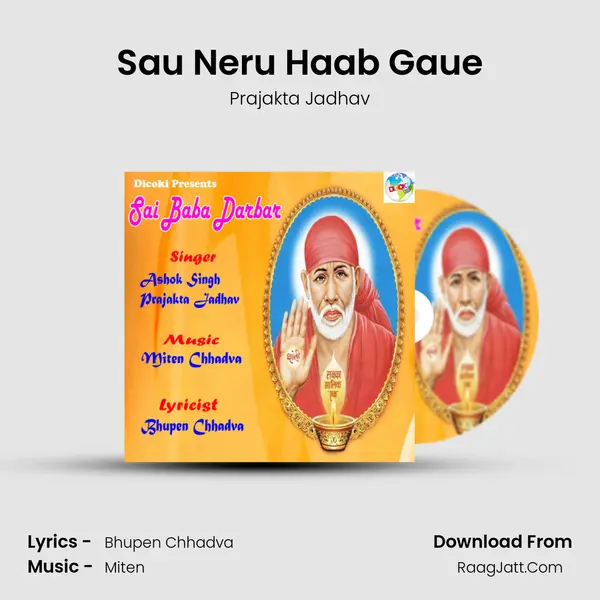 Sau Neru Haab Gaue mp3 song