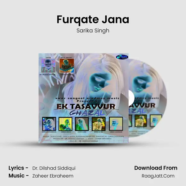 Furqate Jana mp3 song