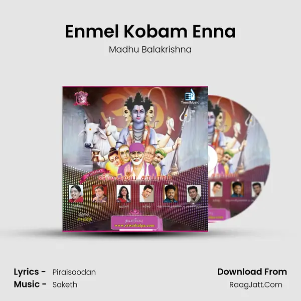 Enmel Kobam Enna MP3 Song by Madhu Balakrishna Cover