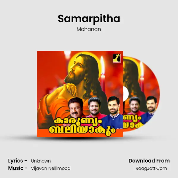 Samarpitha MP3 Song by Mohanan Cover