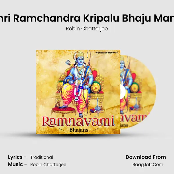 Shri Ramchandra Kripalu Bhaju Mana Cover