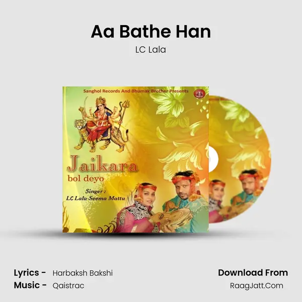 Aa Bathe Han mp3 song