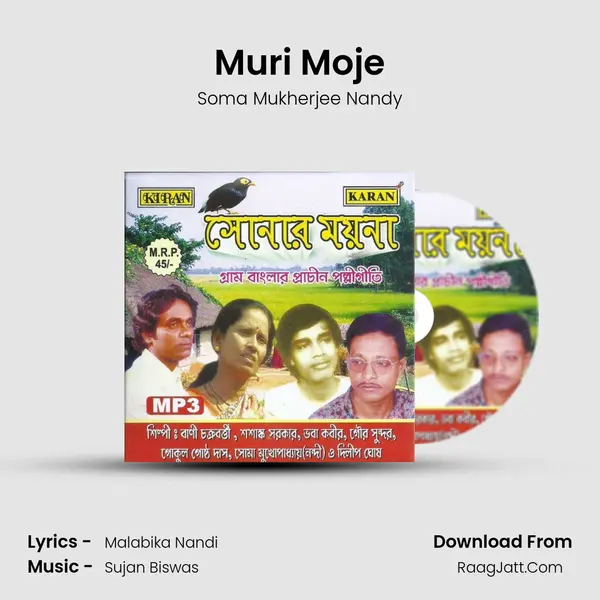 Muri Moje MP3 Song by Soma Mukherjee Nandy Cover