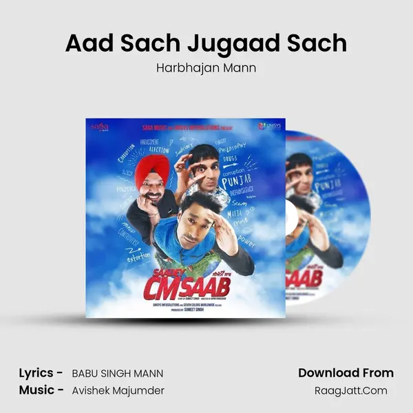 Aad Sach Jugaad Sach MP3 Song by Harbhajan Mann Cover