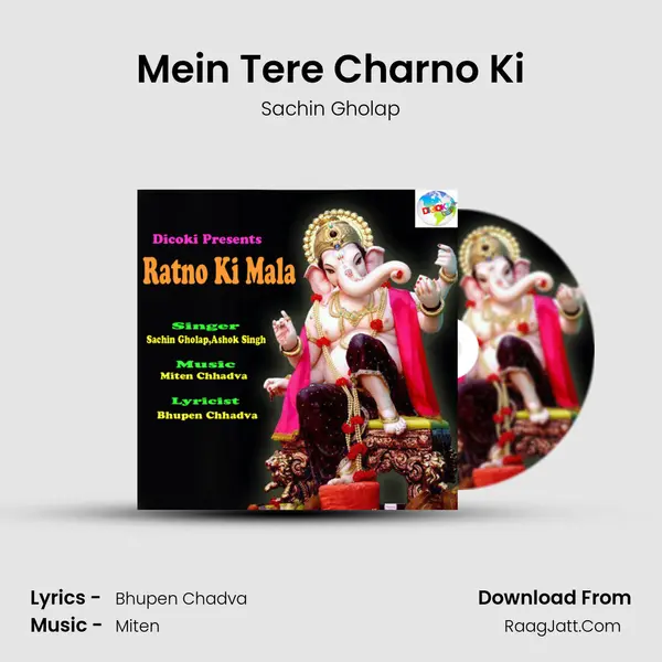 Mein Tere Charno Ki MP3 Song by Sachin Gholap Cover