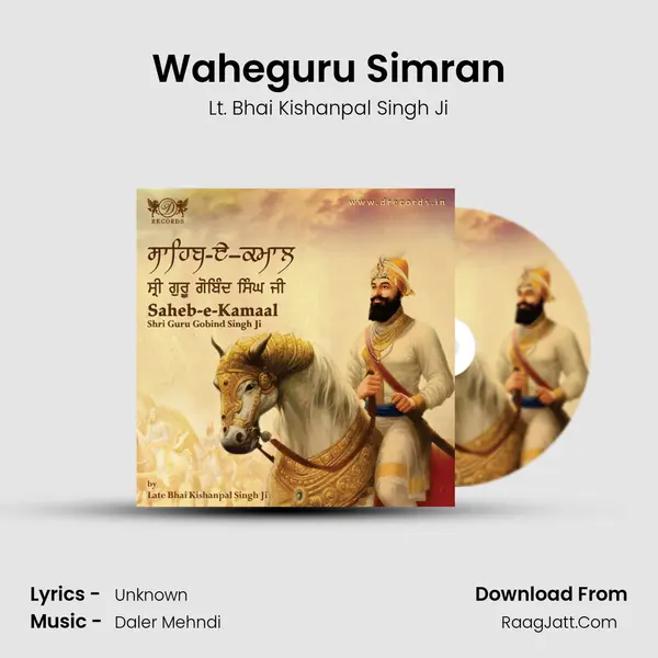 Waheguru Simran MP3 Song by Lt. Bhai Kishanpal Singh Ji Cover