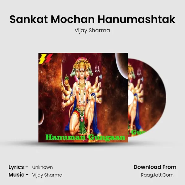 Sankat Mochan Hanumashtak Cover