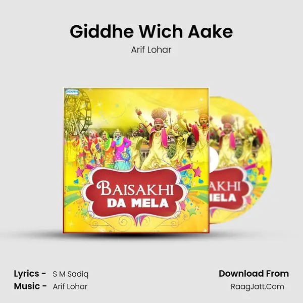 Giddhe Wich Aake Cover