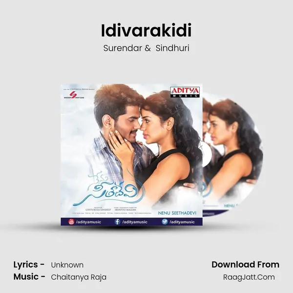 Idivarakidi MP3 Song by Surendar Cover