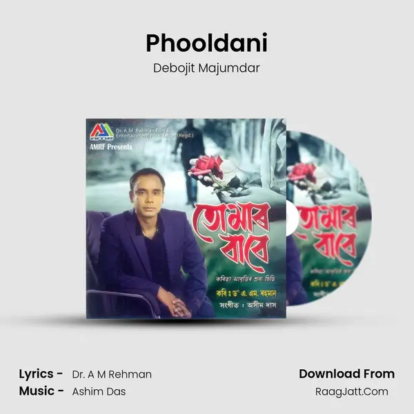 Phooldani MP3 Song by Debojit Majumdar Cover