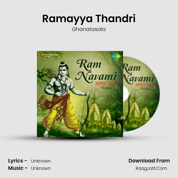 Ramayya Thandri Cover