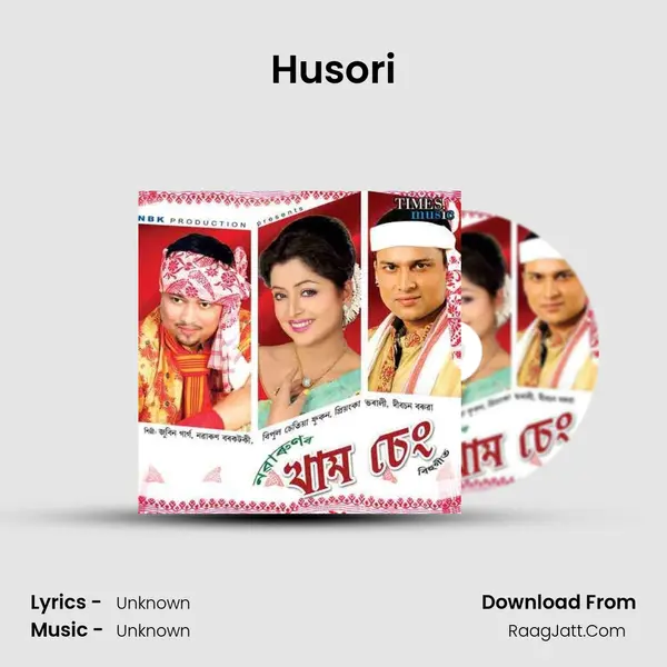 Husori MP3 Song by  Cover