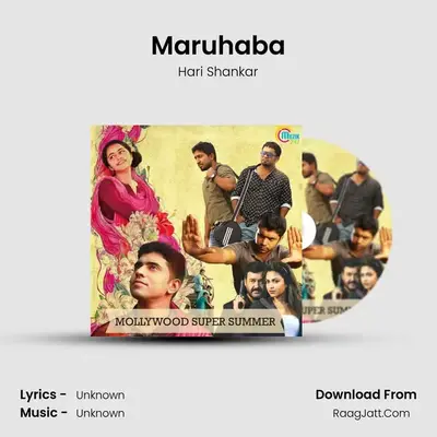 Maruhaba MP3 Song by Hari Shankar Cover