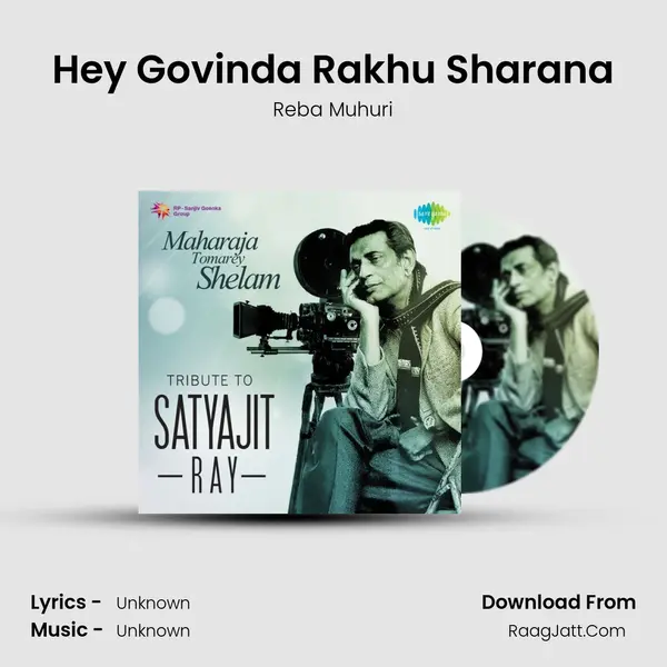 Hey Govinda Rakhu Sharana Cover