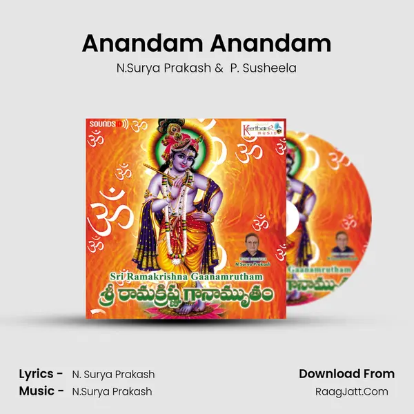 Anandam Anandam MP3 Song by N.Surya Prakash Cover