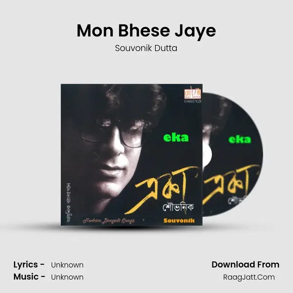 Mon Bhese Jaye MP3 Song by Souvonik Dutta Cover