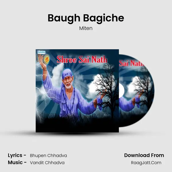 Baugh Bagiche MP3 Song by Miten Cover