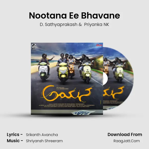 Nootana Ee Bhavane MP3 Song by D. Sathyaprakash Cover
